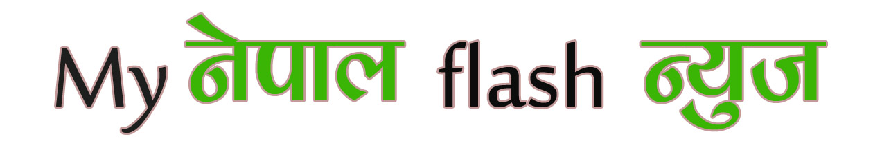 My Nepal Flash News
